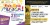 6X3_festa della musica_page-0001 (1)